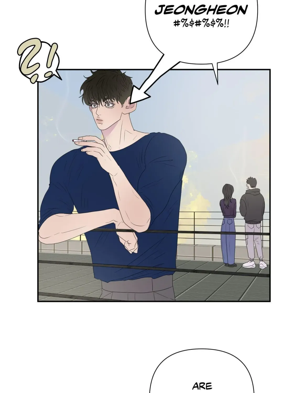 Kick Your Heart - Chapter 14 Page 52
