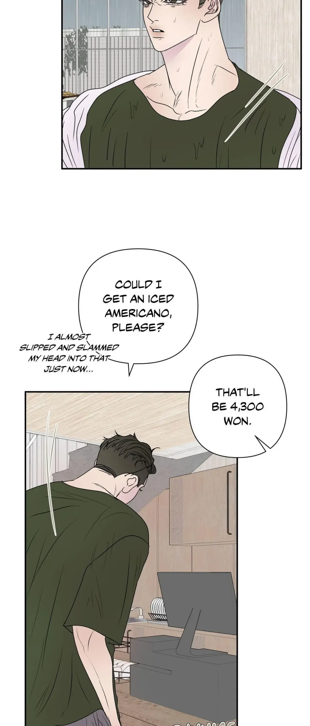 Kick Your Heart - Chapter 15 Page 13