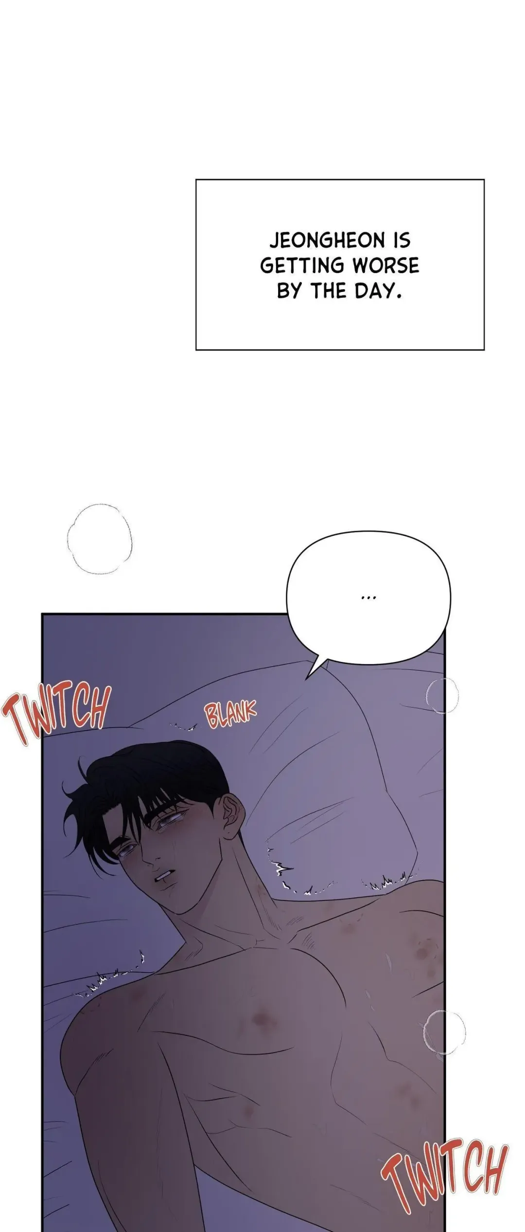 Kick Your Heart - Chapter 15 Page 17