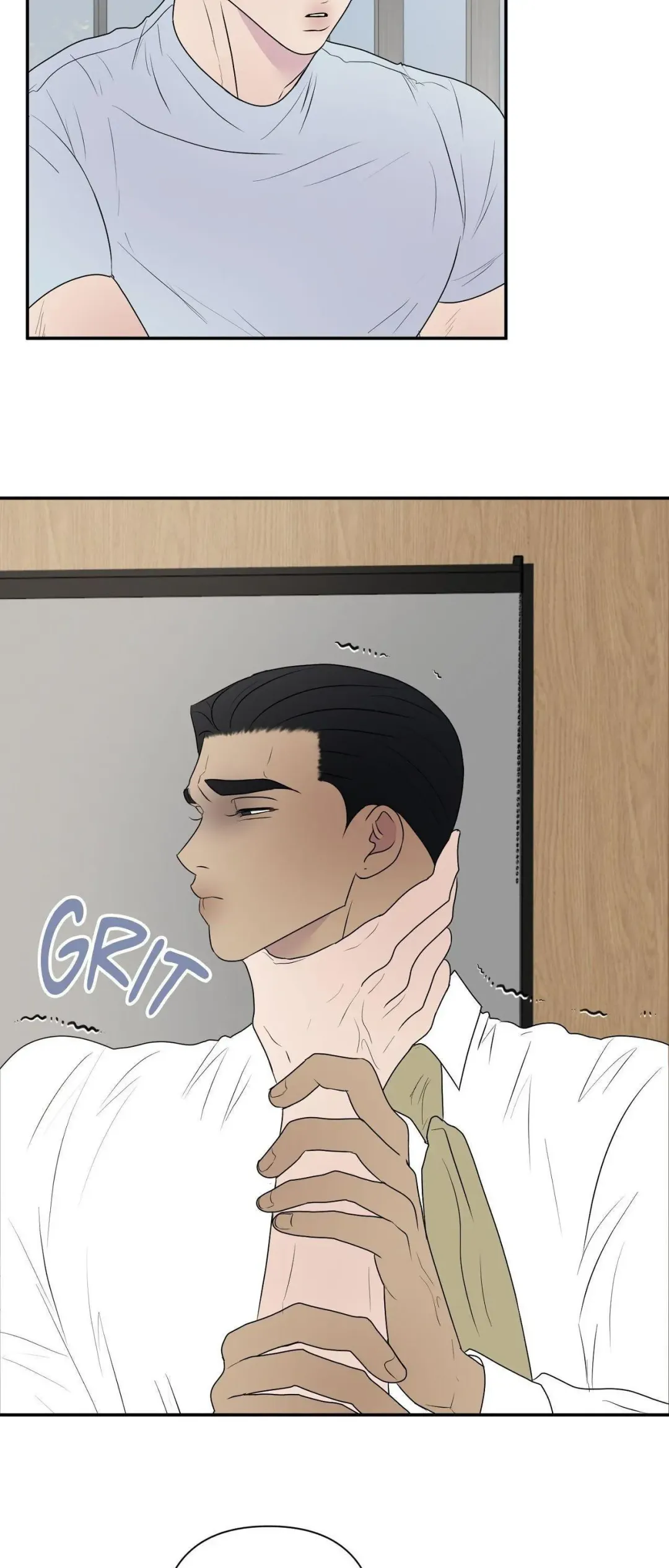 Kick Your Heart - Chapter 16 Page 12