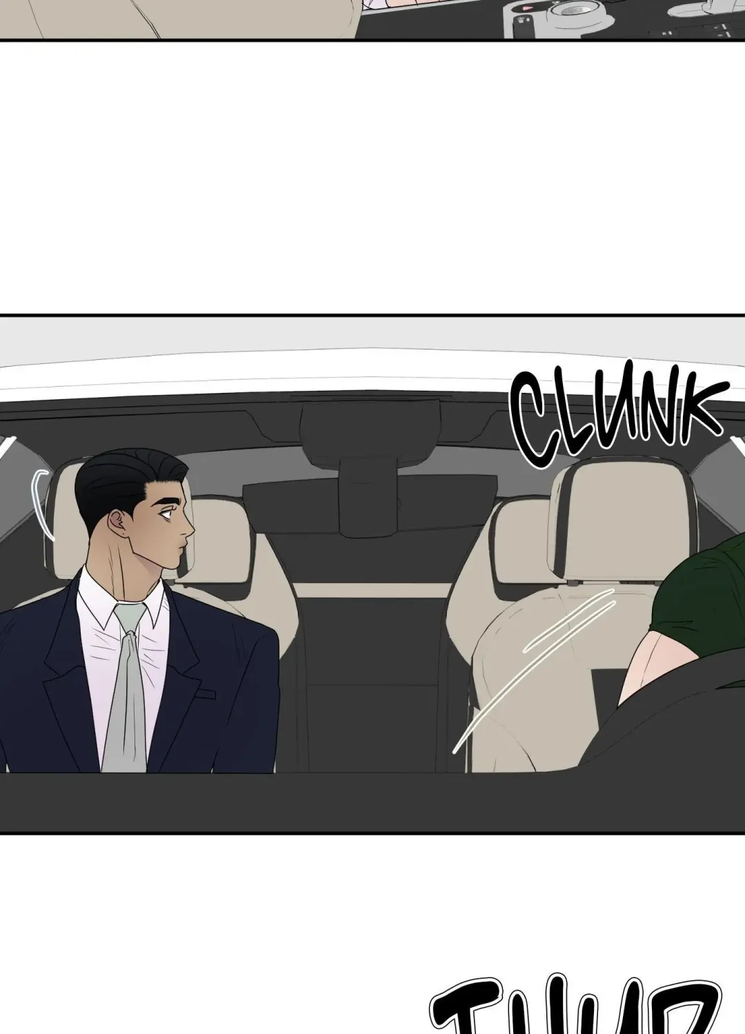 Kick Your Heart - Chapter 17 Page 8