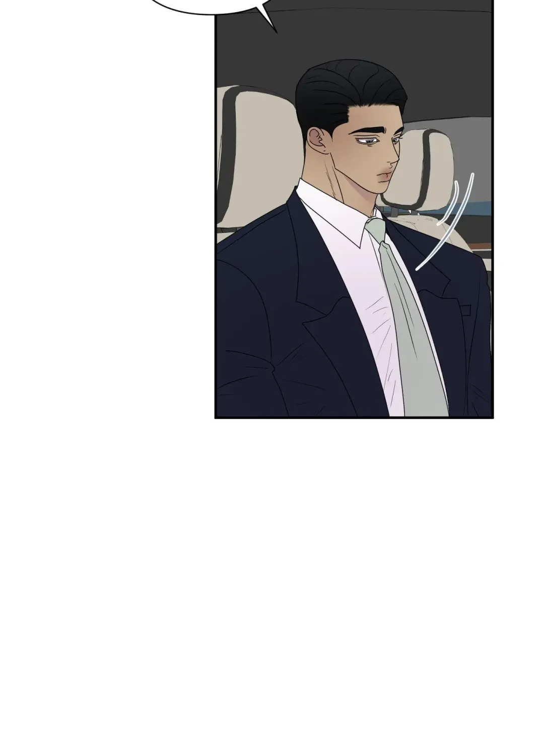 Kick Your Heart - Chapter 17 Page 10