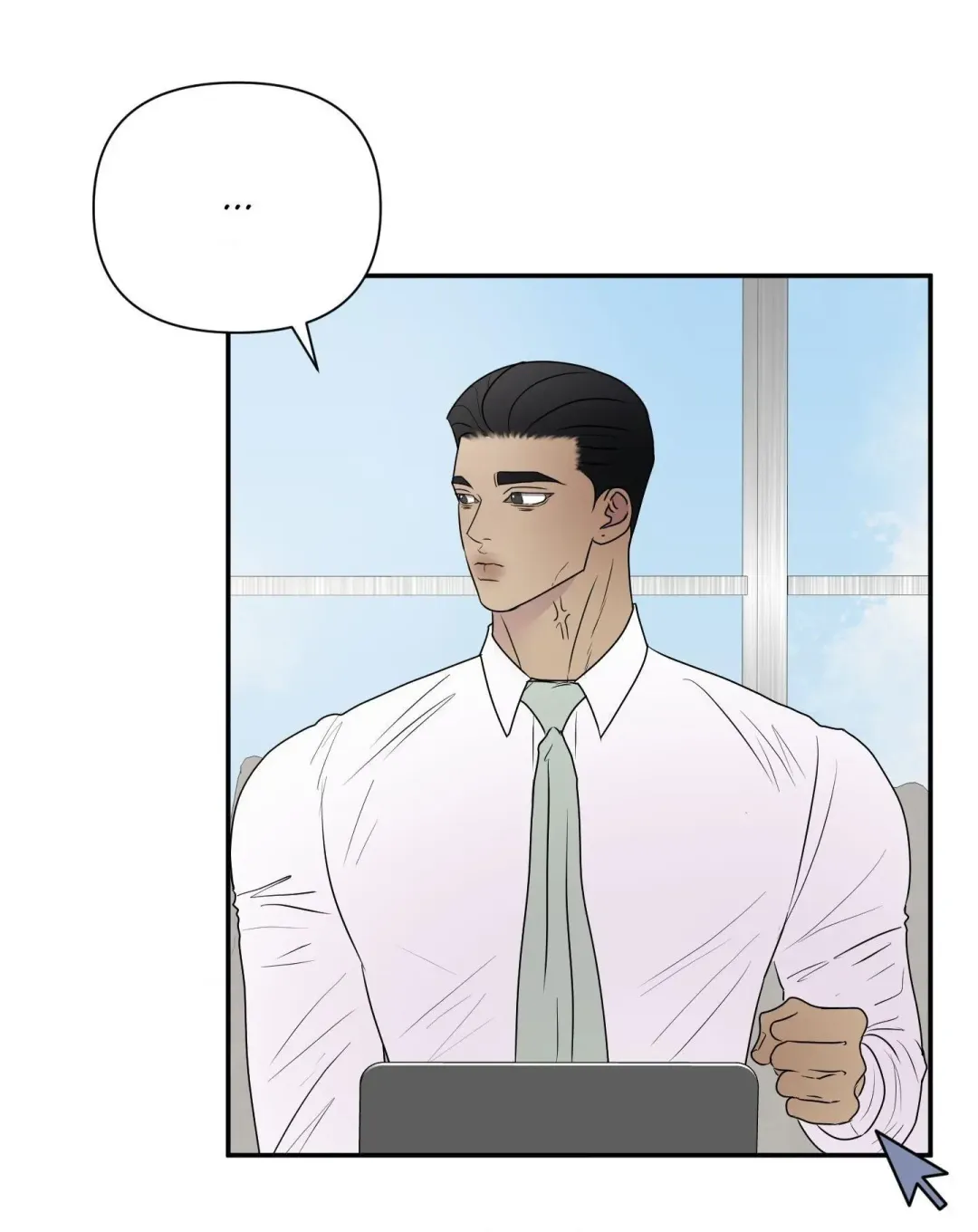 Kick Your Heart - Chapter 17 Page 16