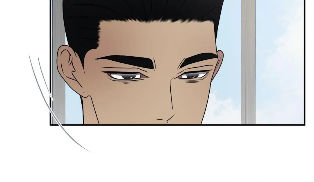 Kick Your Heart - Chapter 17 Page 27