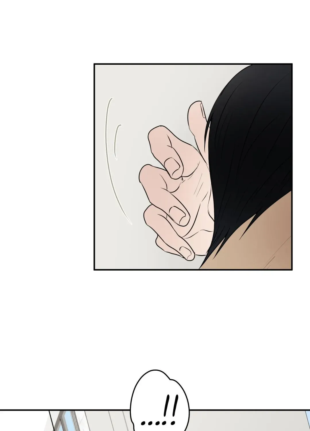 Kick Your Heart - Chapter 17 Page 39
