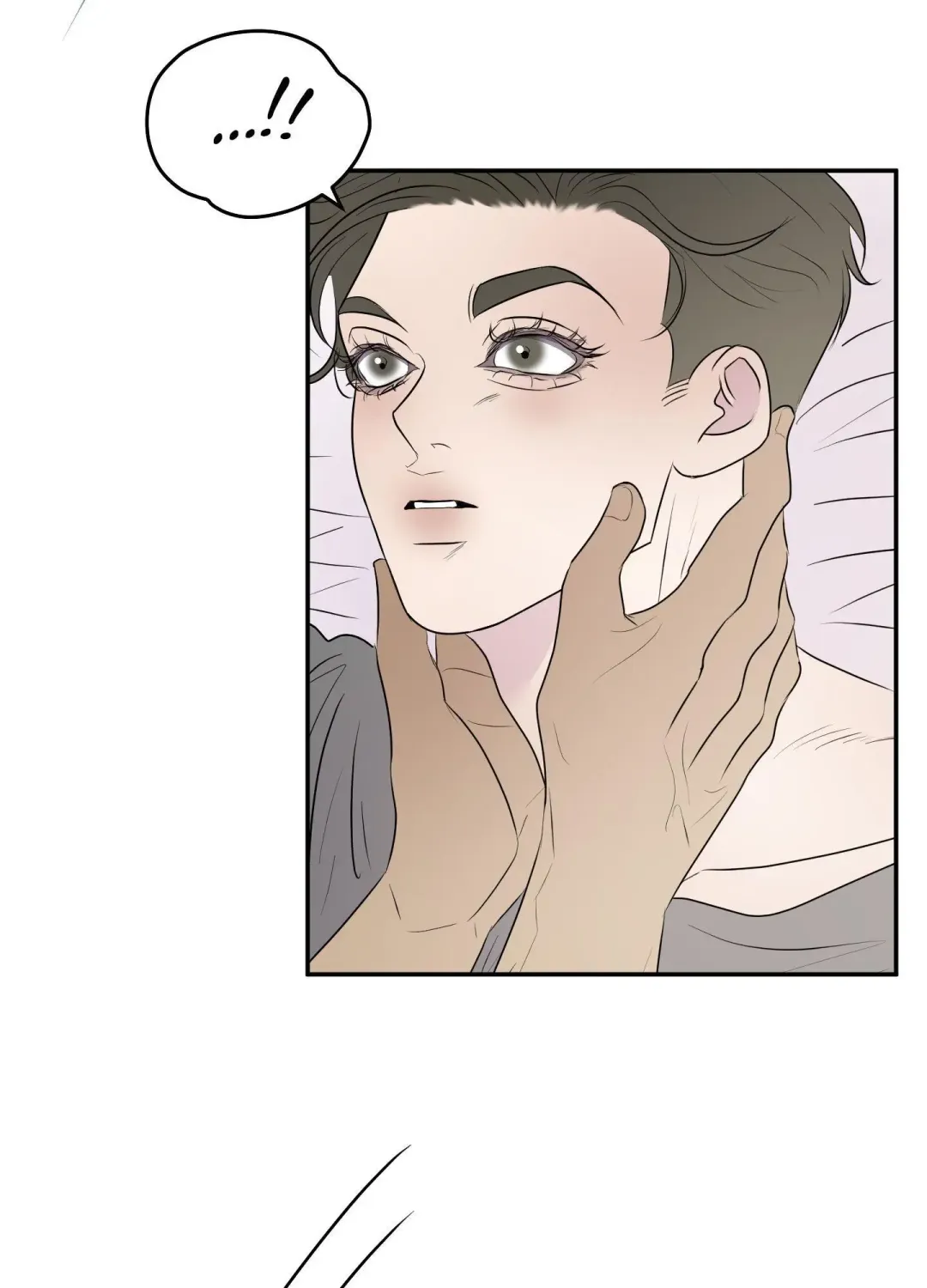 Kick Your Heart - Chapter 17 Page 44