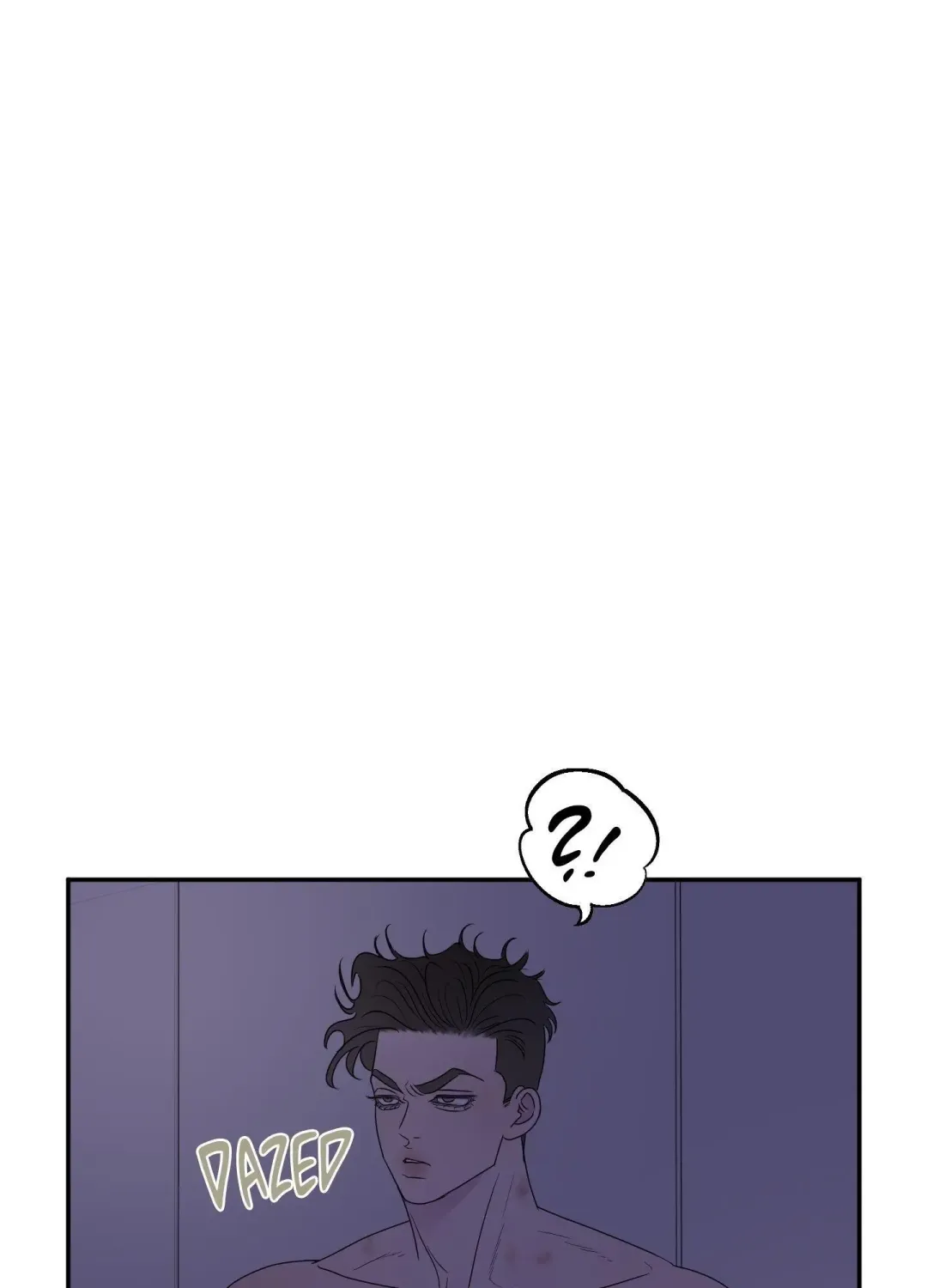 Kick Your Heart - Chapter 18 Page 1