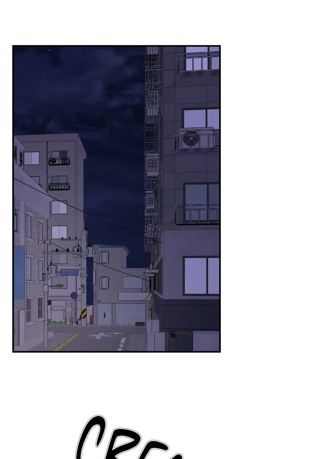 Kick Your Heart - Chapter 18 Page 6