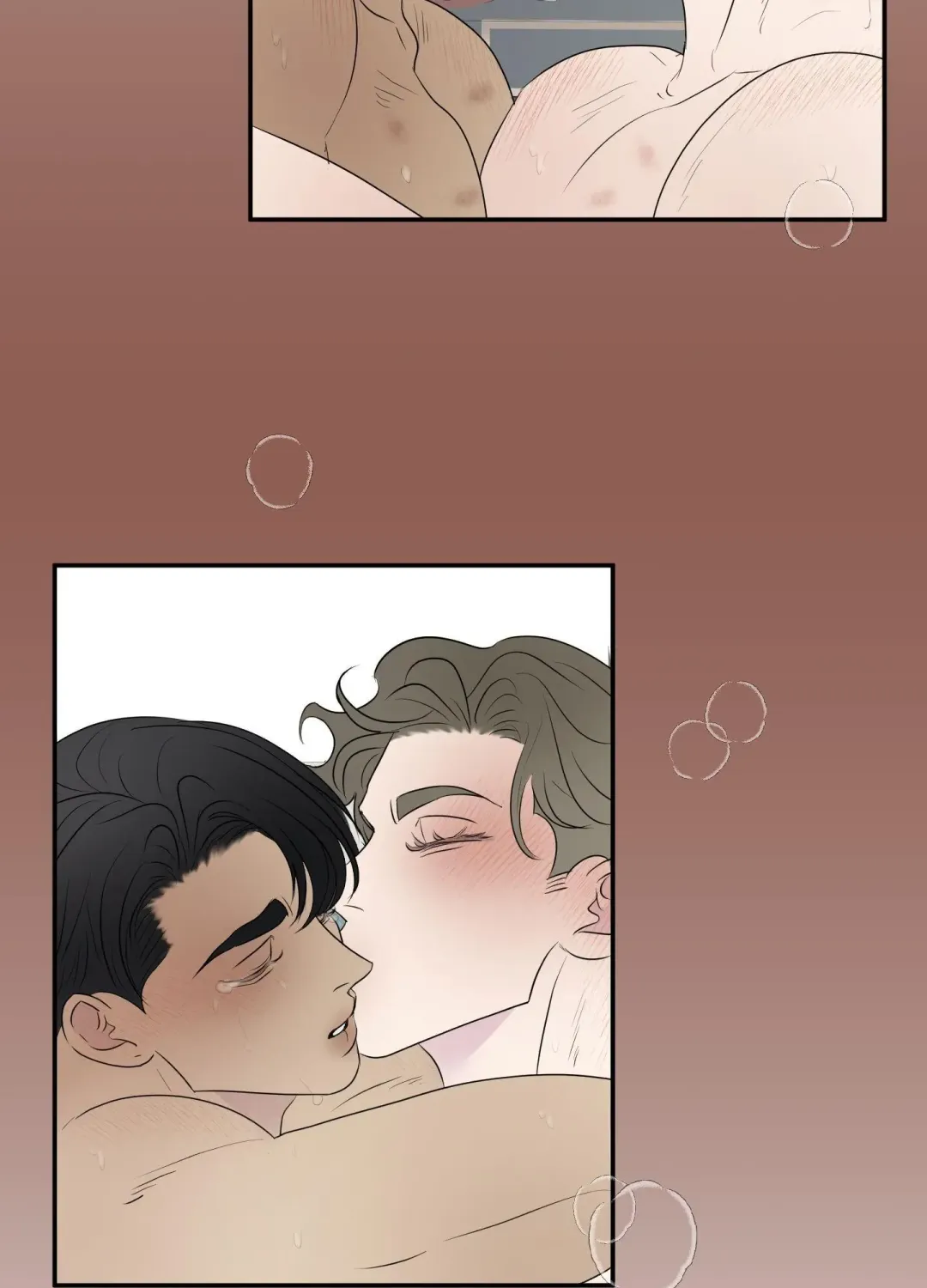 Kick Your Heart - Chapter 18 Page 17