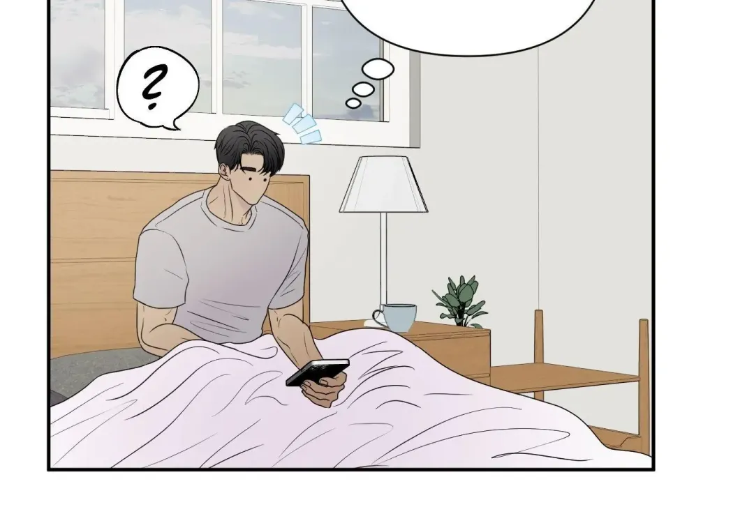 Kick Your Heart - Chapter 18 Page 30