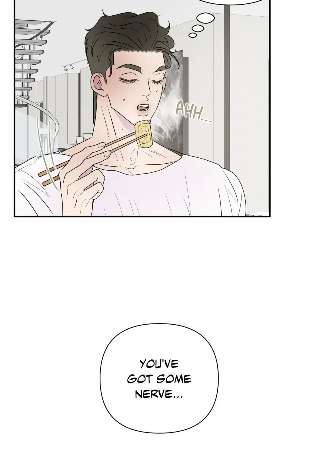 Kick Your Heart - Chapter 18 Page 50