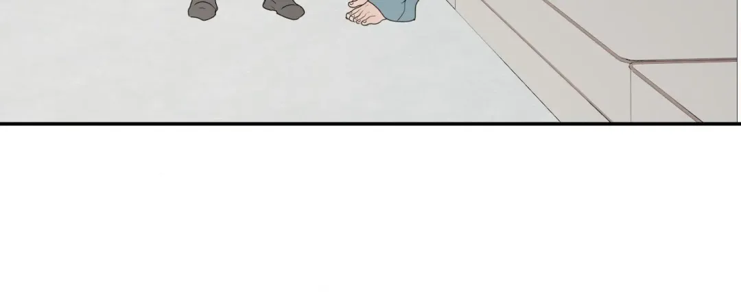 Kick Your Heart - Chapter 18 Page 59