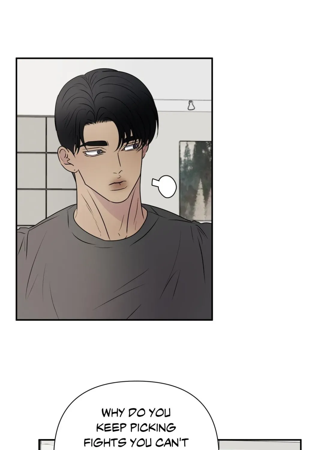 Kick Your Heart - Chapter 18 Page 60