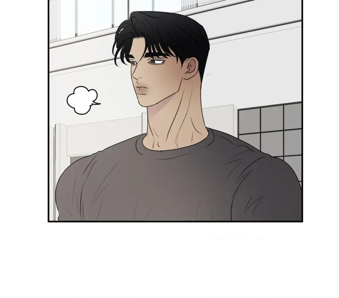 Kick Your Heart - Chapter 18 Page 66