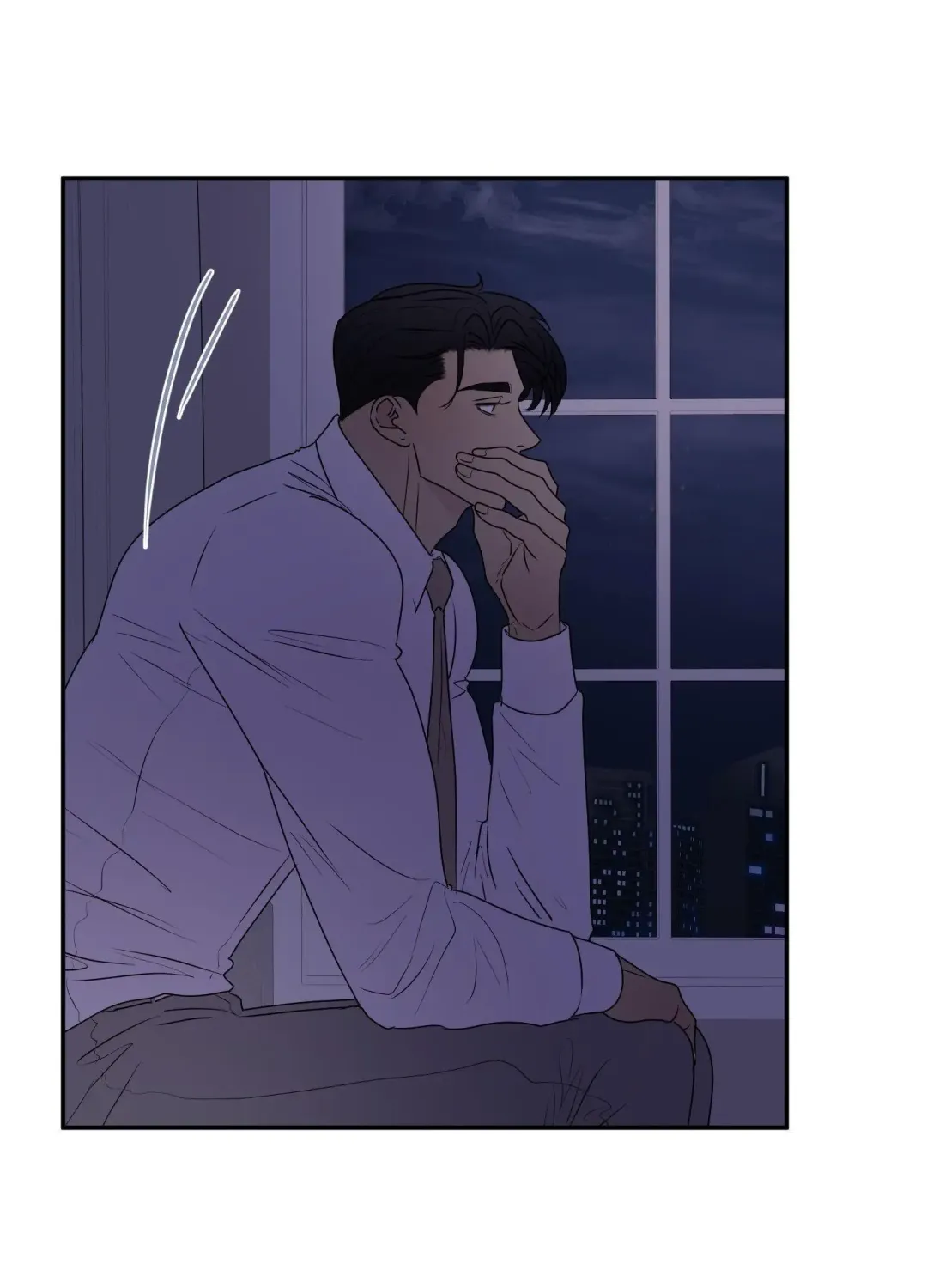 Kick Your Heart - Chapter 19 Page 5