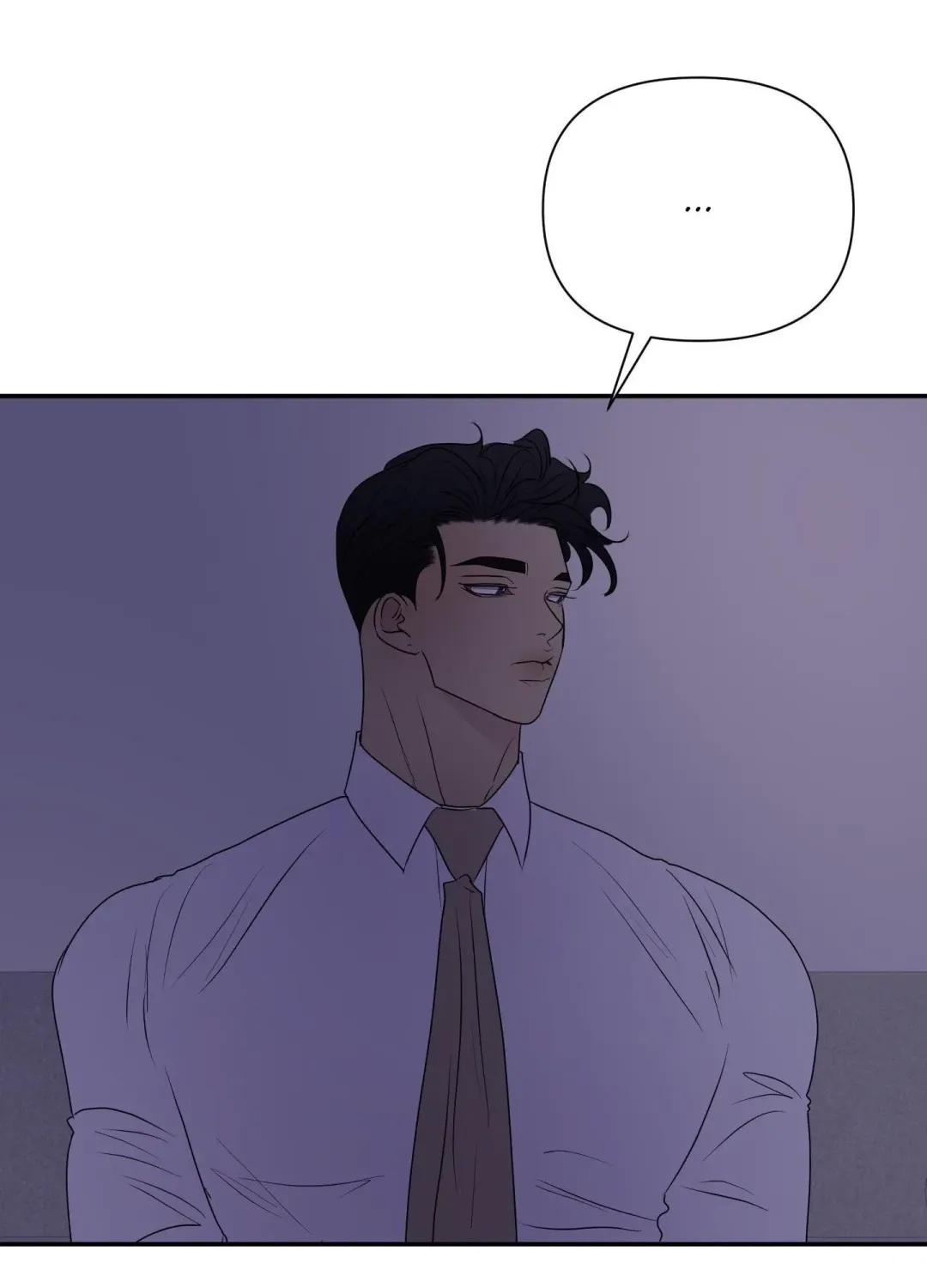 Kick Your Heart - Chapter 19 Page 6