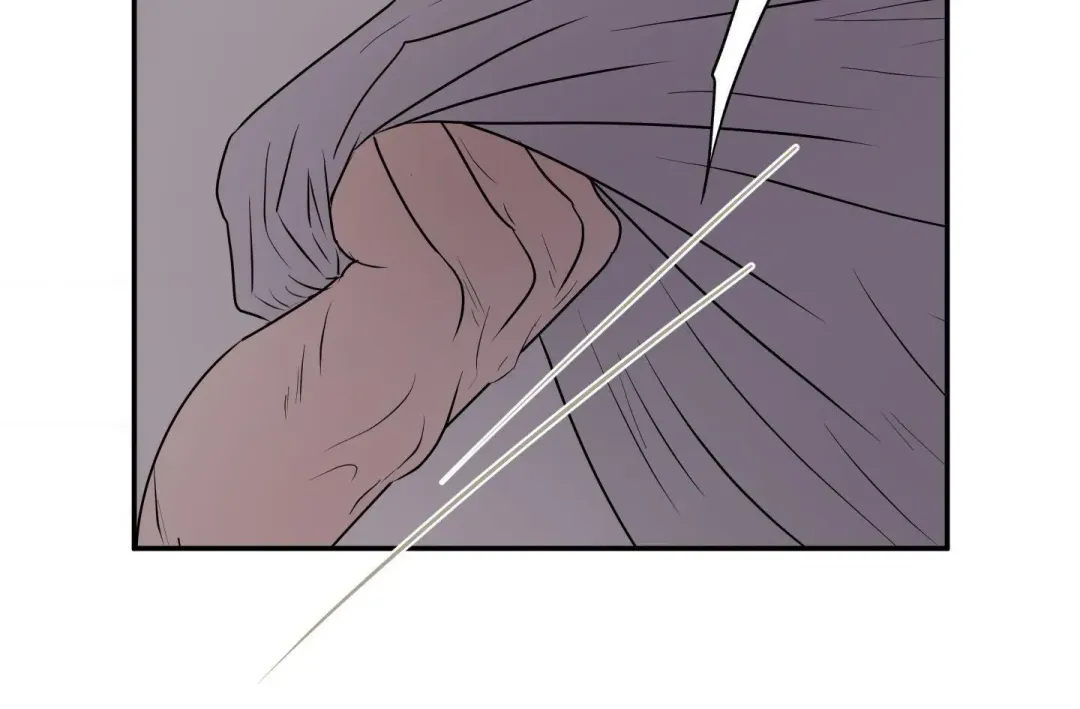 Kick Your Heart - Chapter 19 Page 65