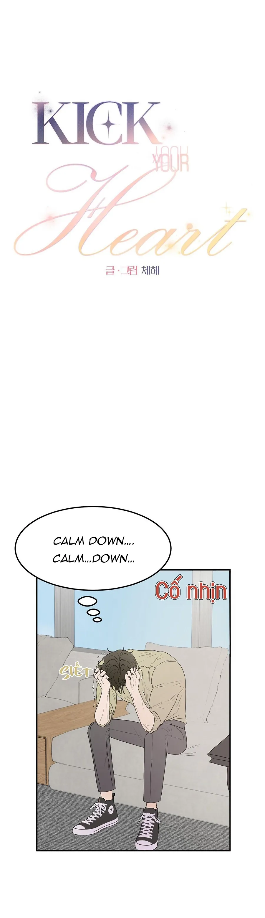 Kick Your Heart - Chapter 2 Page 3