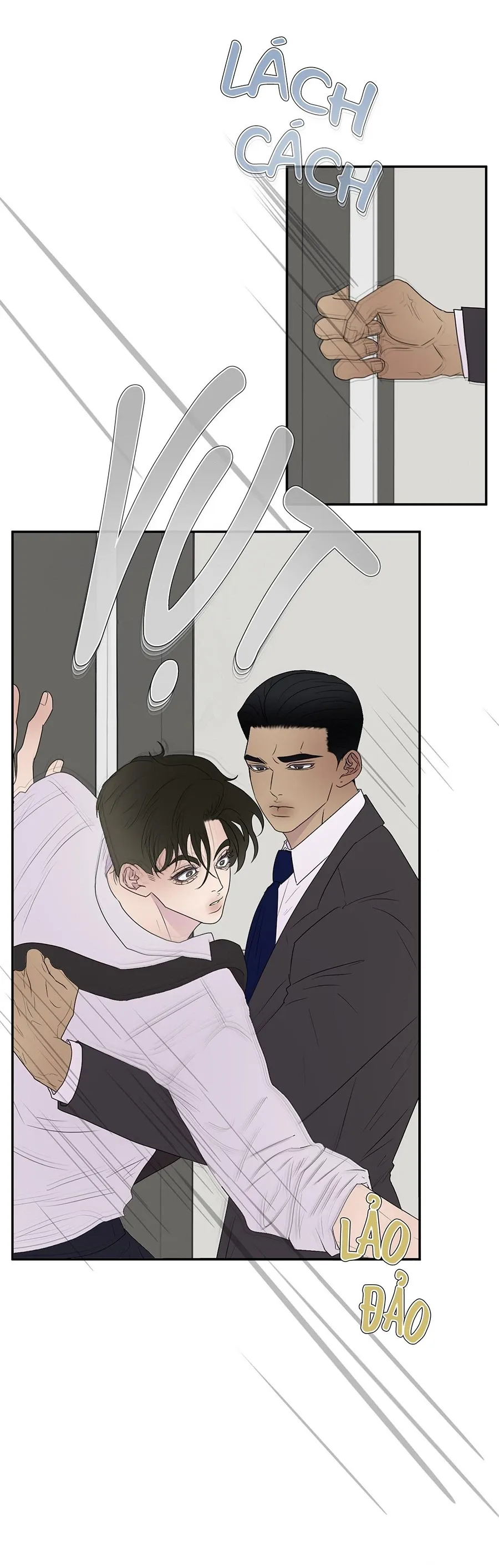 Kick Your Heart - Chapter 2 Page 33