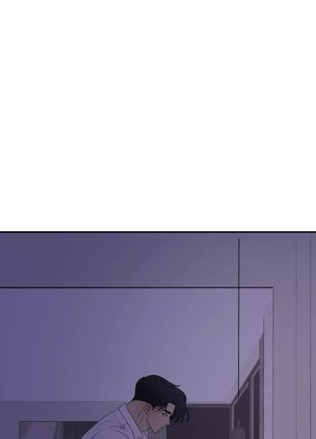 Kick Your Heart - Chapter 20 Page 1