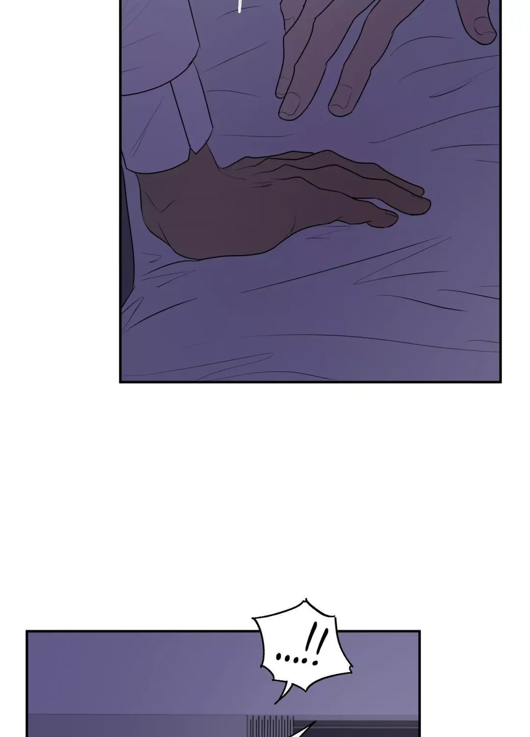Kick Your Heart - Chapter 20 Page 3