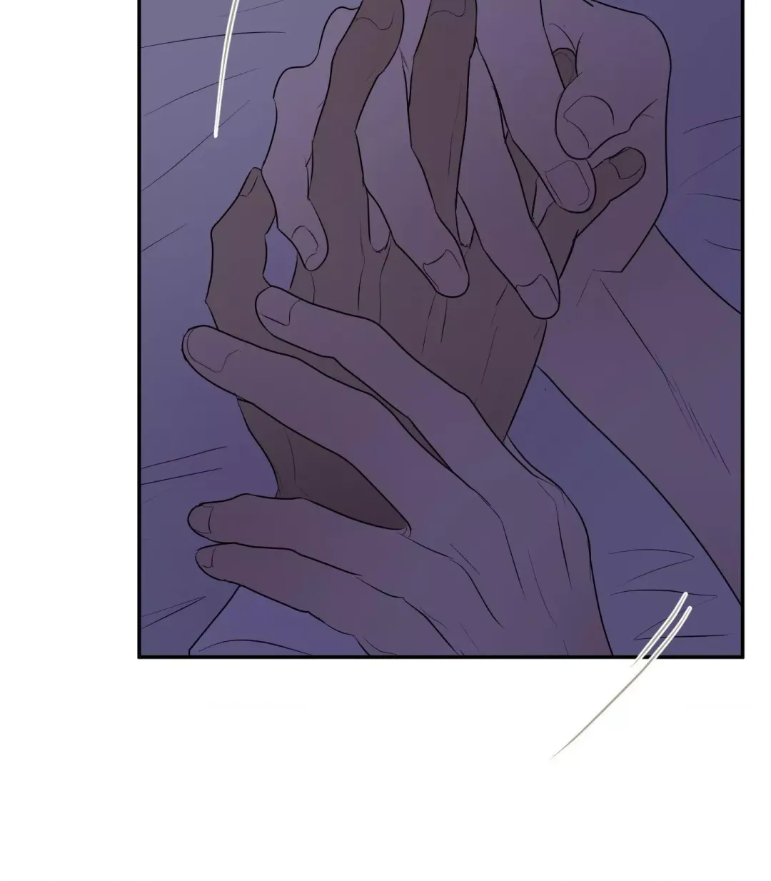 Kick Your Heart - Chapter 20 Page 5
