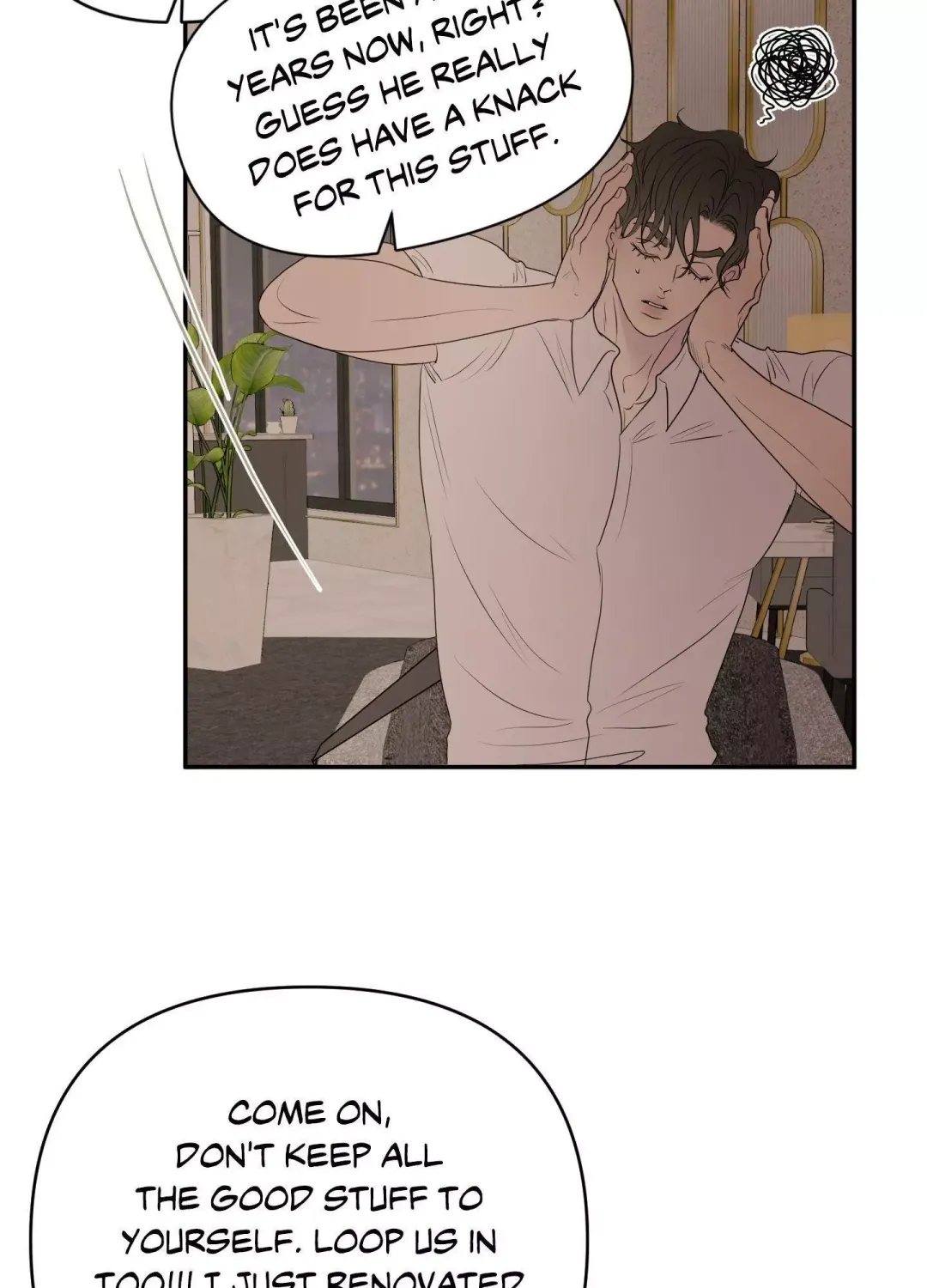 Kick Your Heart - Chapter 20 Page 16