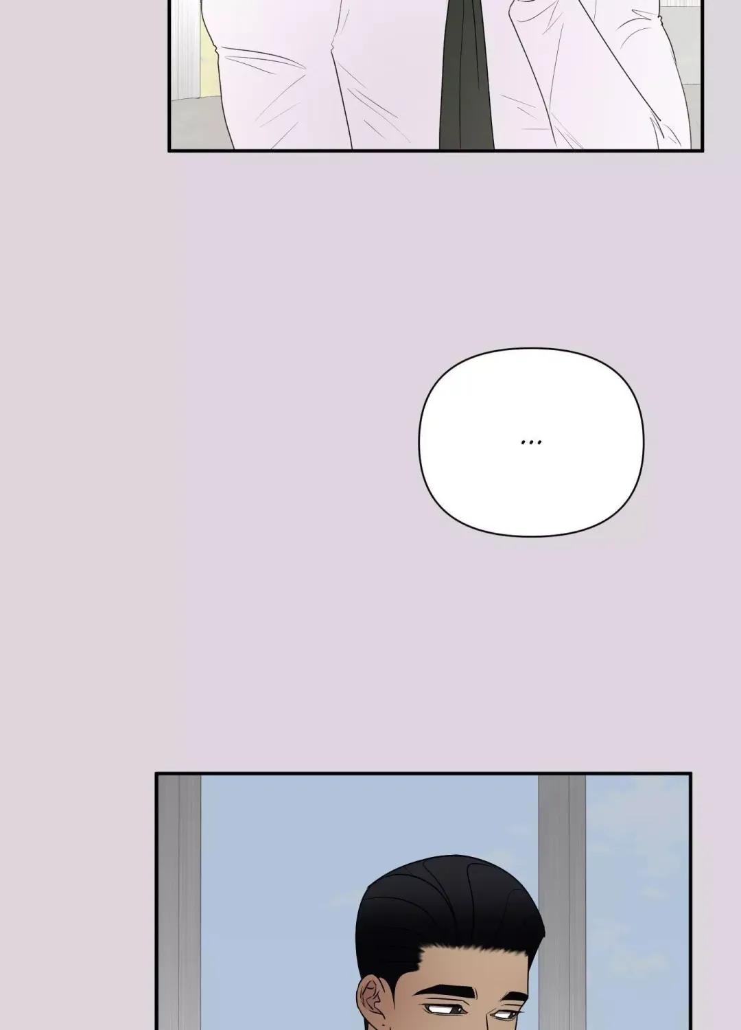 Kick Your Heart - Chapter 20 Page 30
