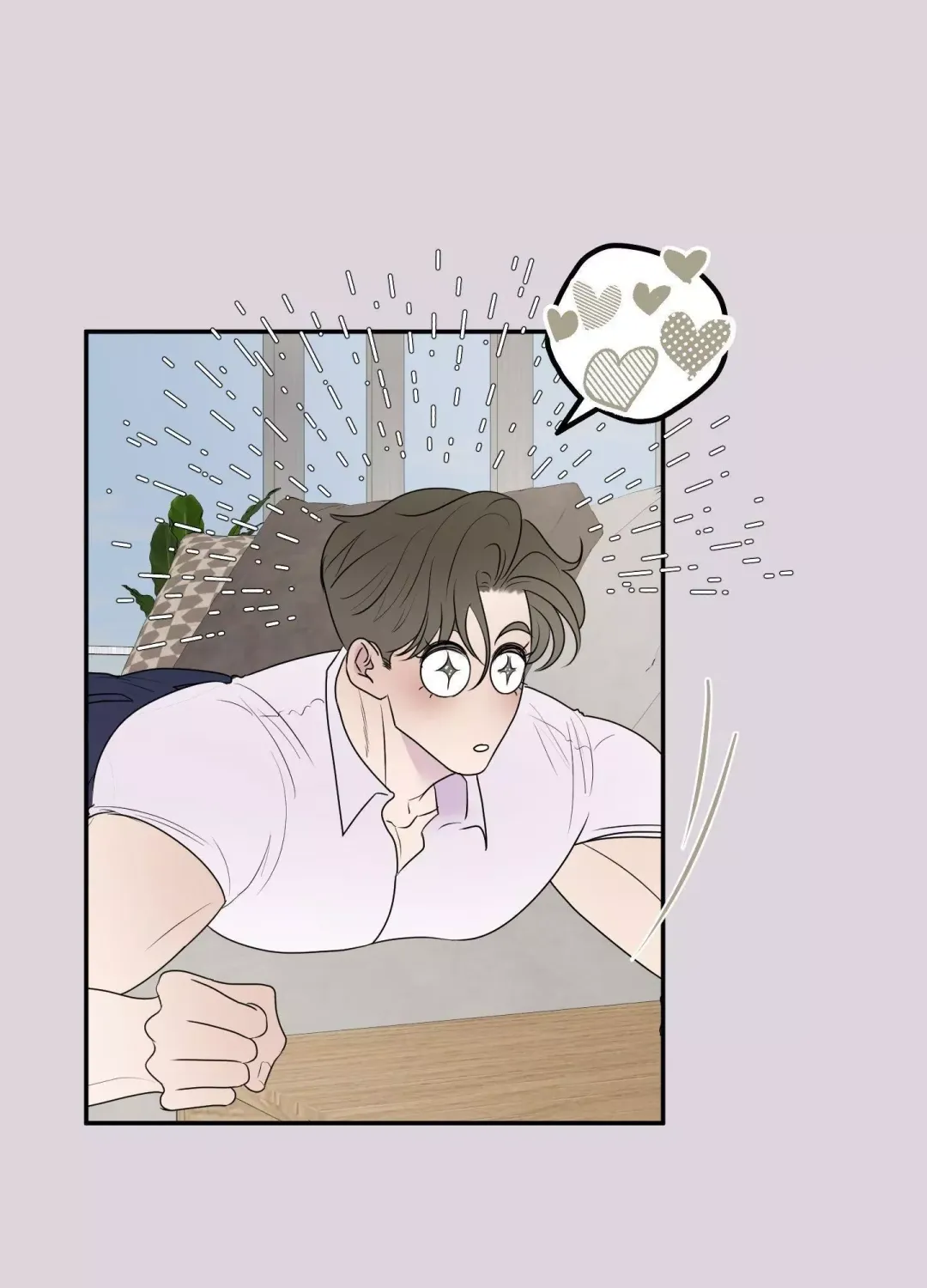 Kick Your Heart - Chapter 20 Page 32