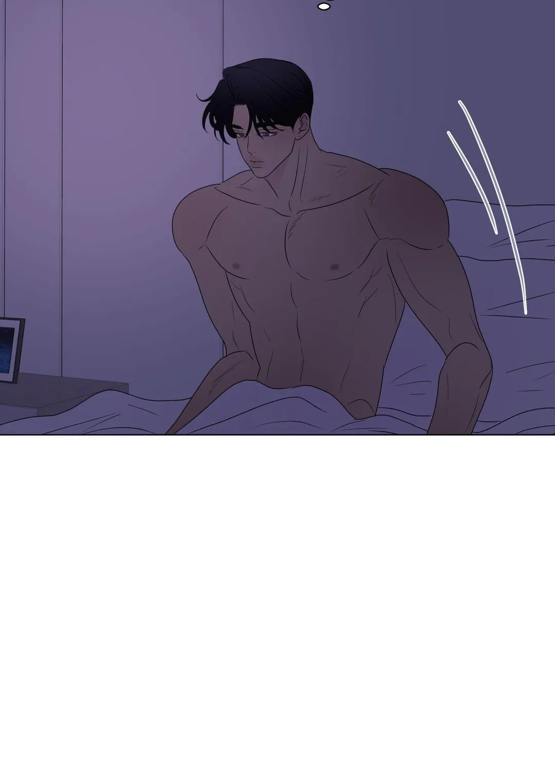 Kick Your Heart - Chapter 21 Page 4