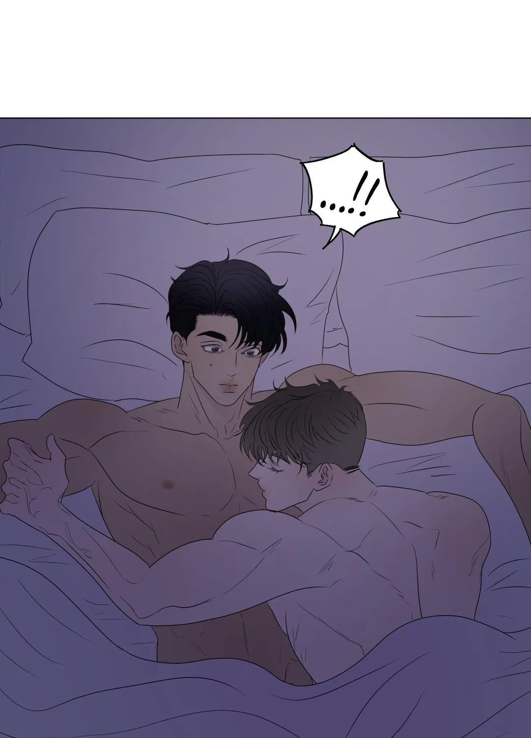 Kick Your Heart - Chapter 21 Page 6