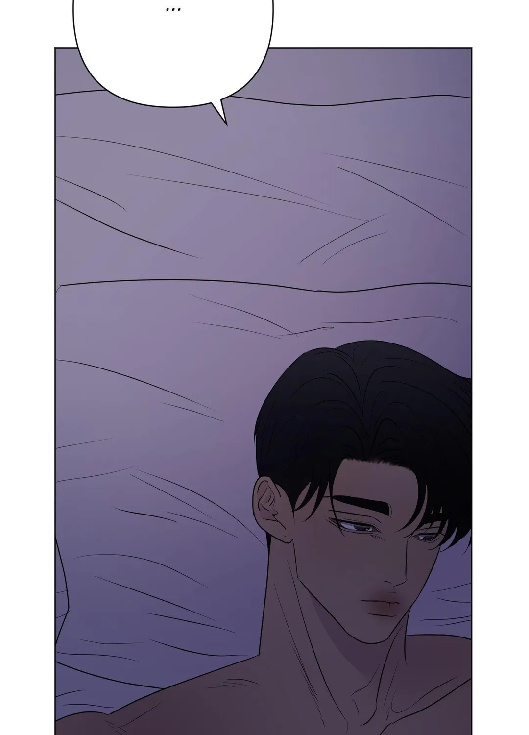 Kick Your Heart - Chapter 21 Page 14