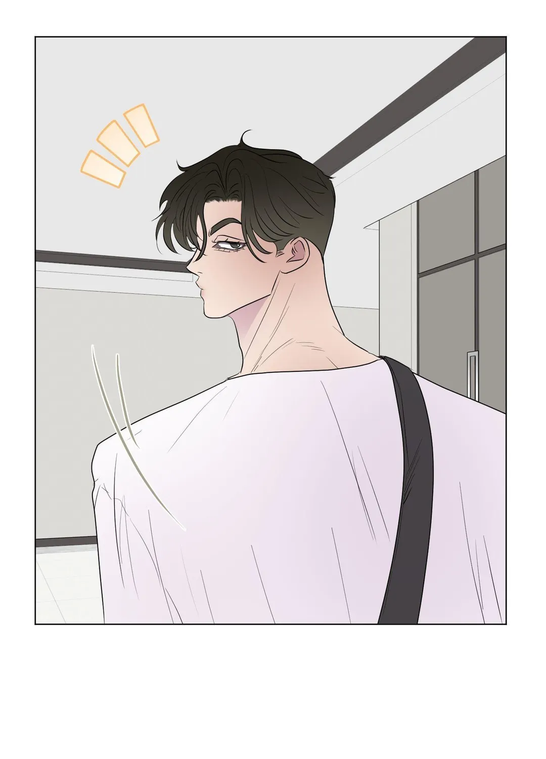 Kick Your Heart - Chapter 21 Page 20