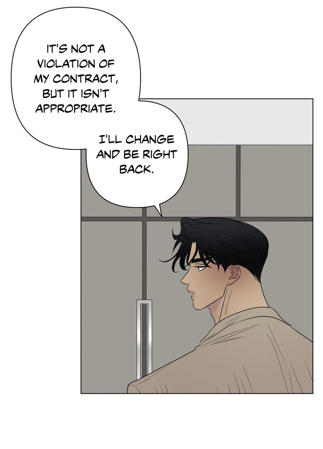 Kick Your Heart - Chapter 21 Page 33
