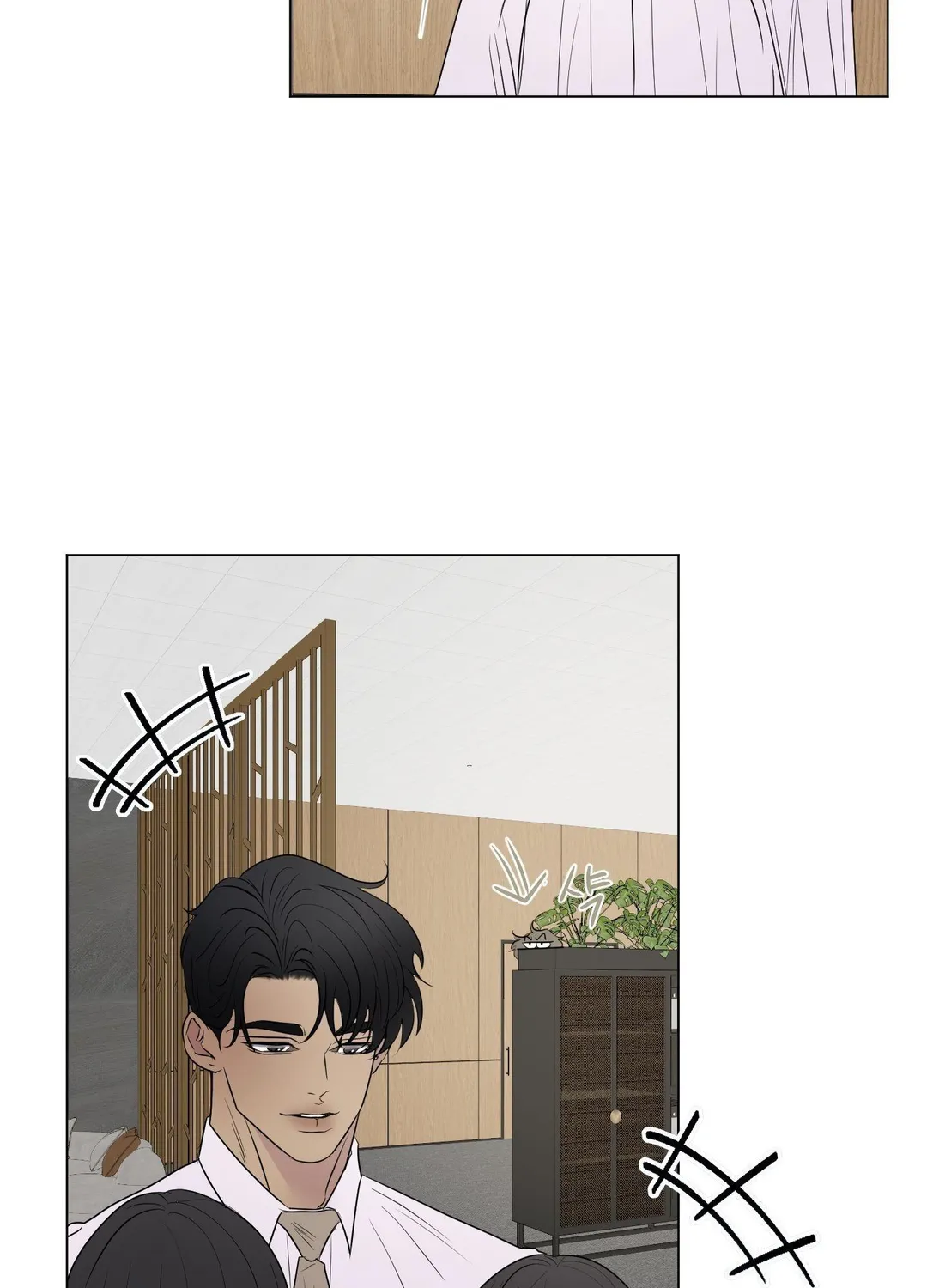 Kick Your Heart - Chapter 21 Page 41