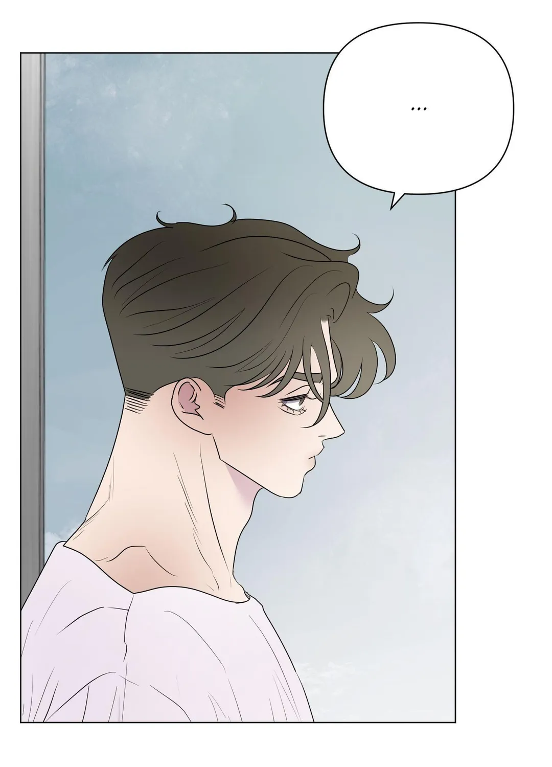 Kick Your Heart - Chapter 21 Page 80