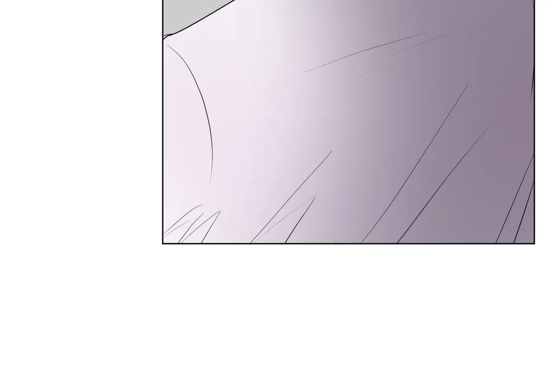 Kick Your Heart - Chapter 21 Page 83