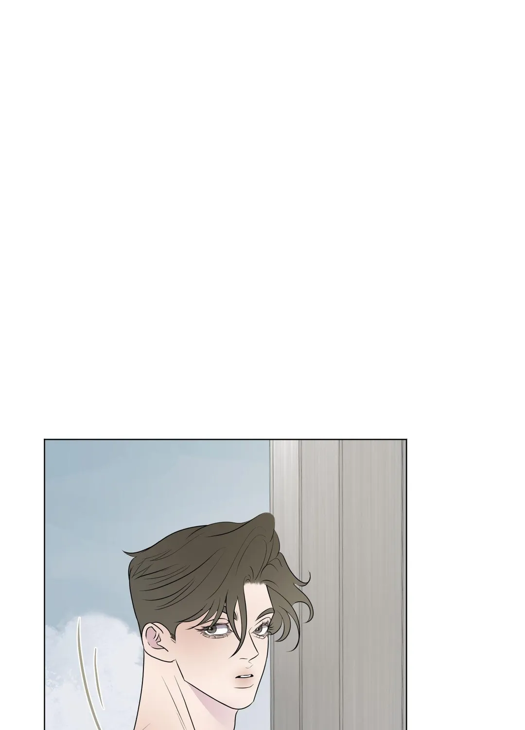 Kick Your Heart - Chapter 22 Page 1