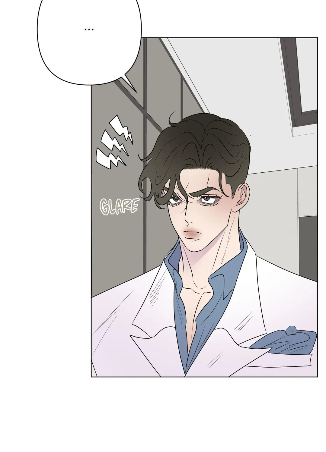 Kick Your Heart - Chapter 22 Page 7