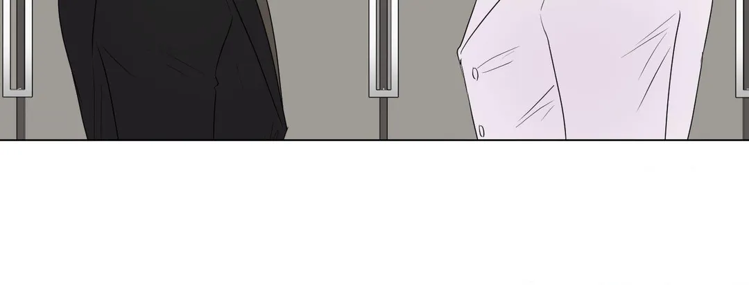 Kick Your Heart - Chapter 22 Page 10