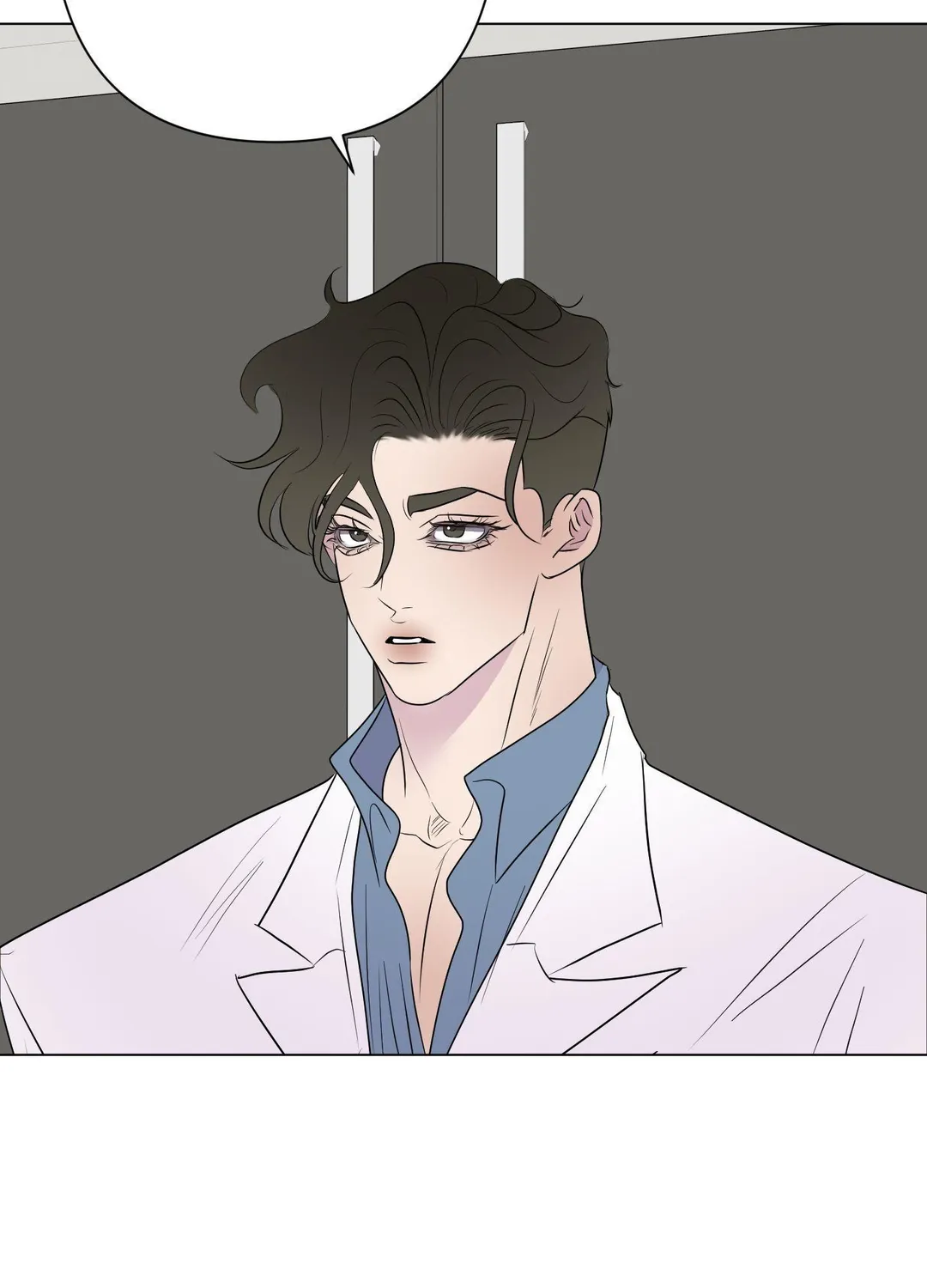 Kick Your Heart - Chapter 22 Page 20