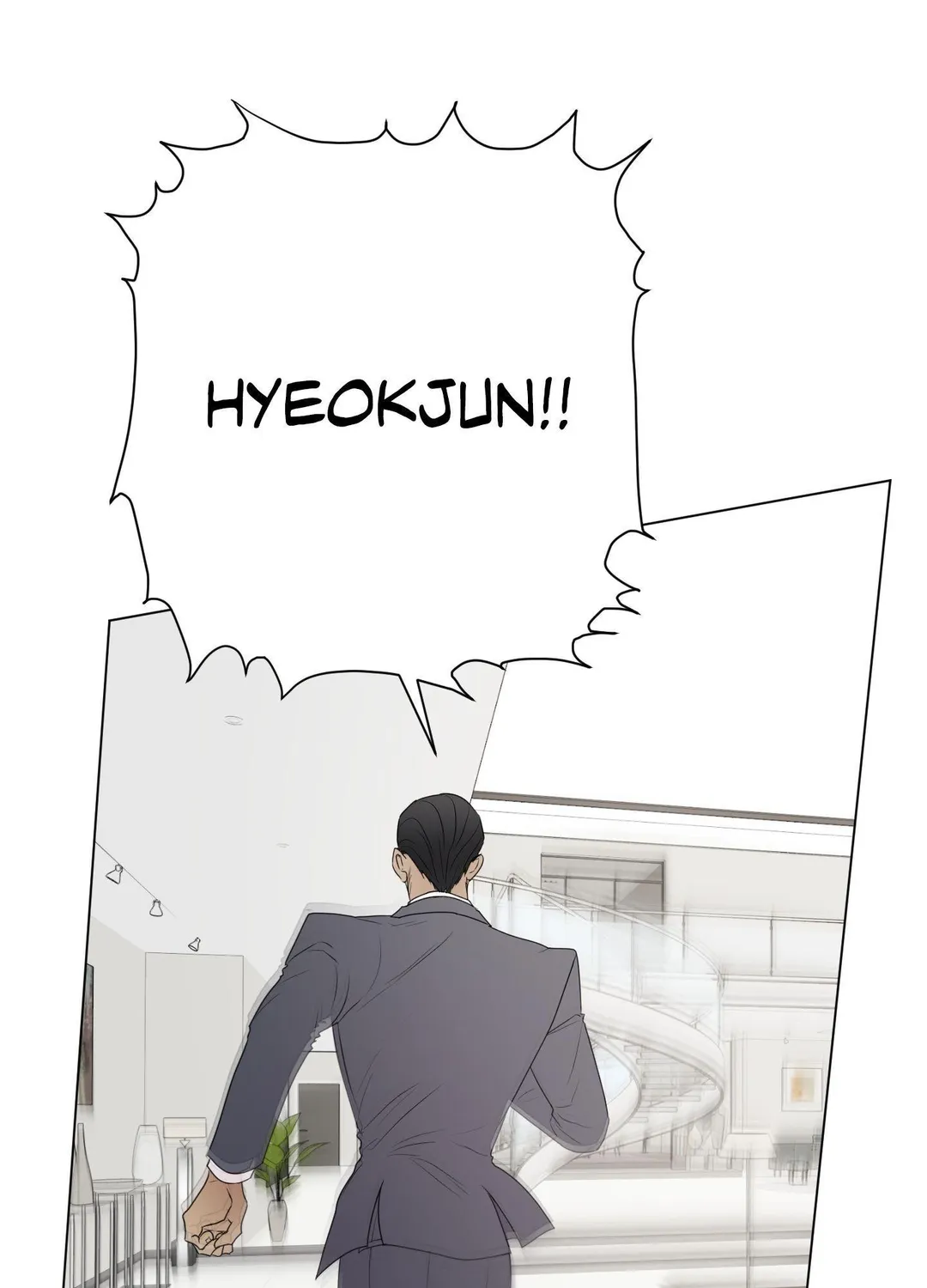 Kick Your Heart - Chapter 23 Page 11
