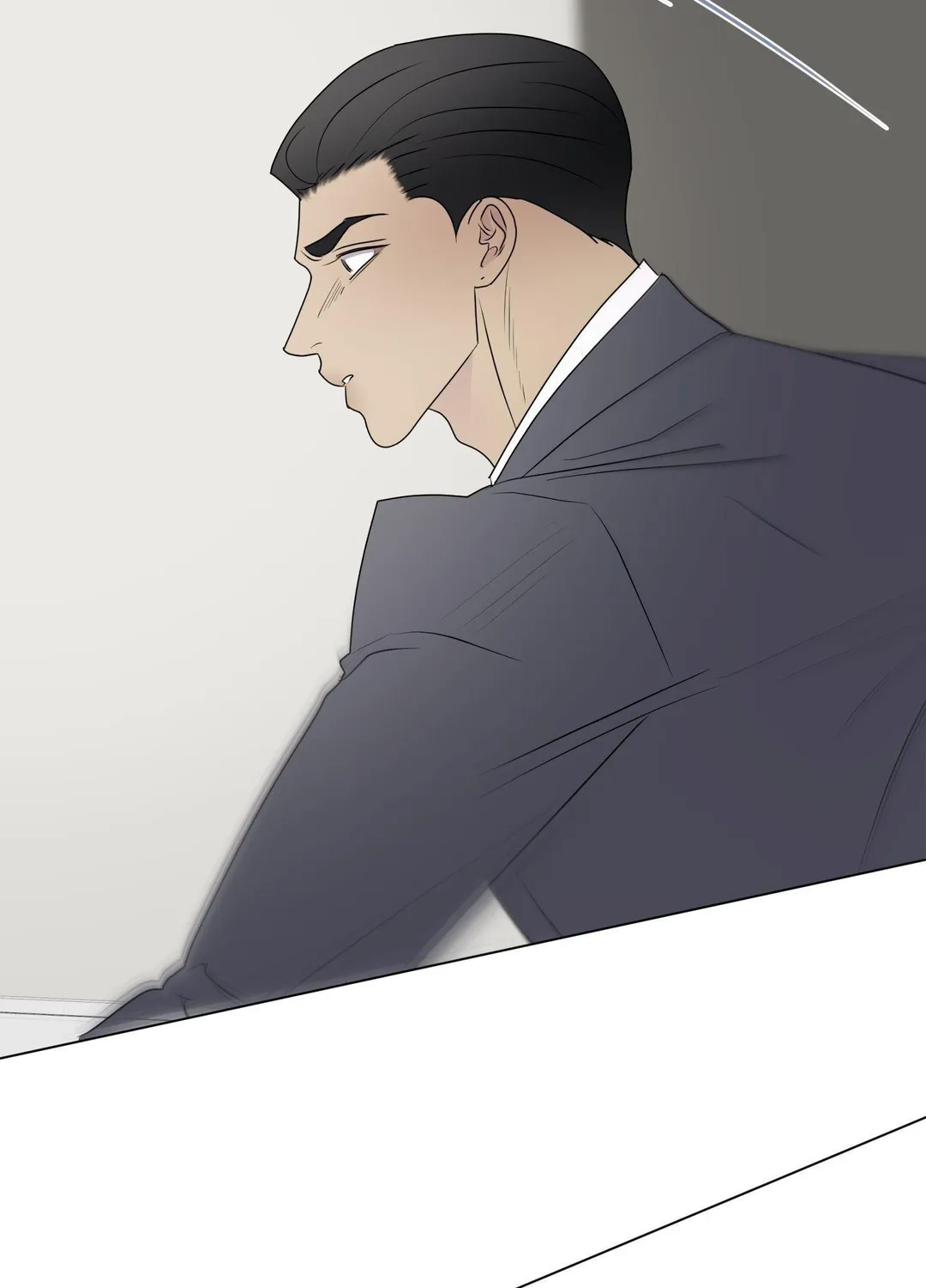 Kick Your Heart - Chapter 23 Page 17