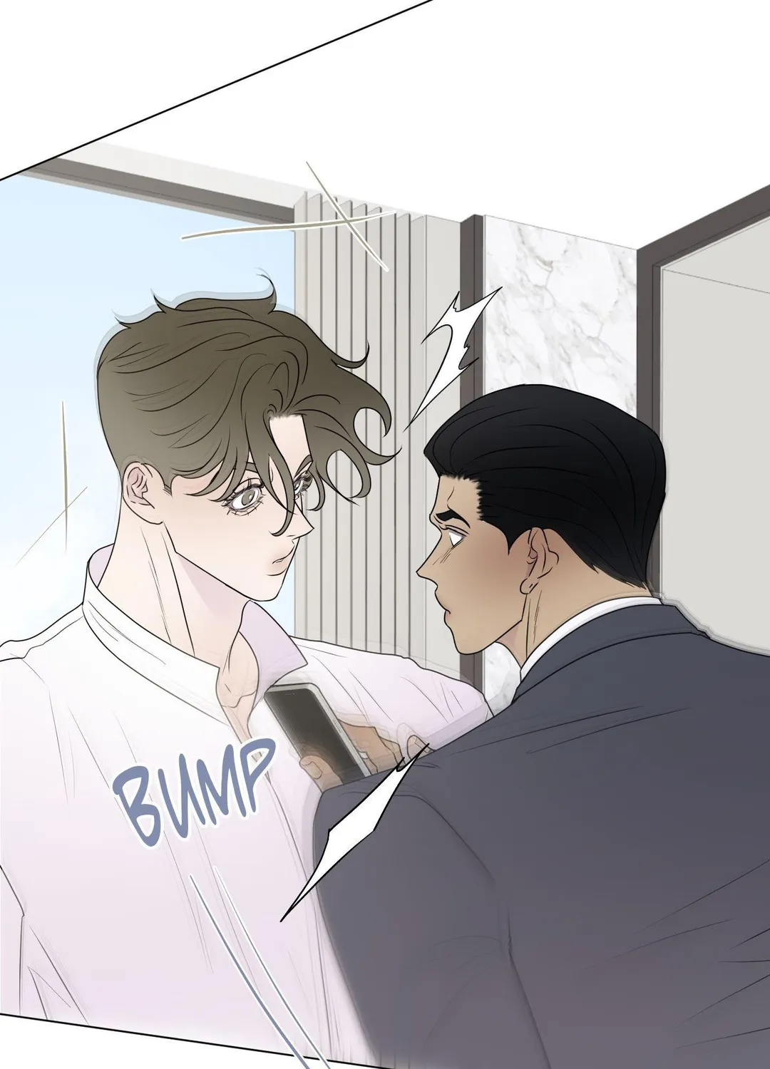 Kick Your Heart - Chapter 23 Page 18