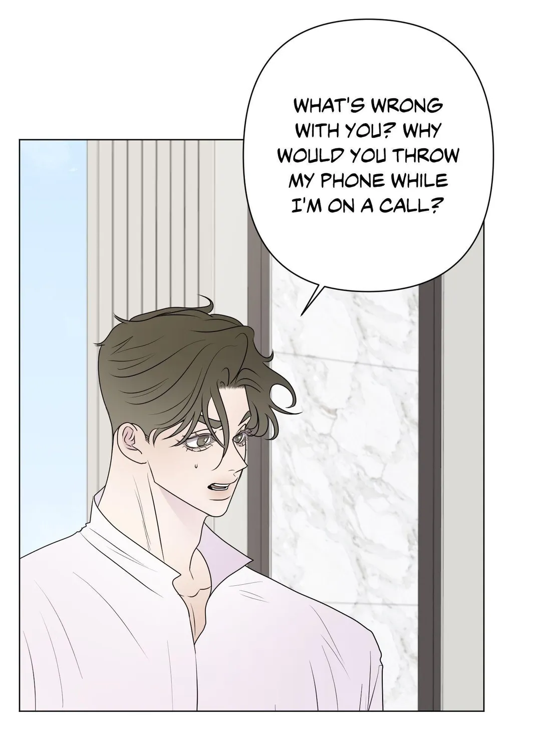 Kick Your Heart - Chapter 23 Page 25