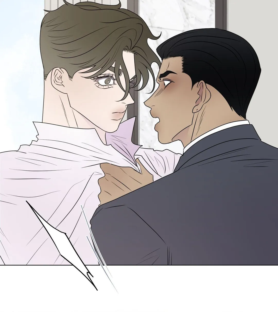 Kick Your Heart - Chapter 23 Page 28