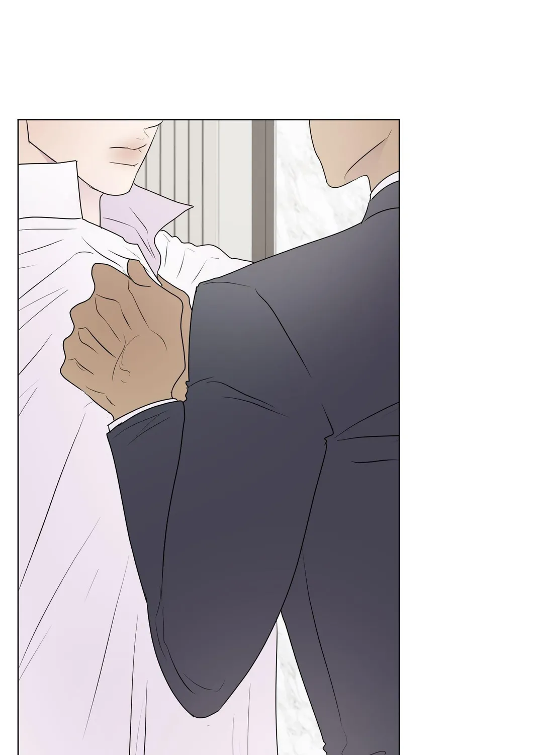 Kick Your Heart - Chapter 23 Page 29