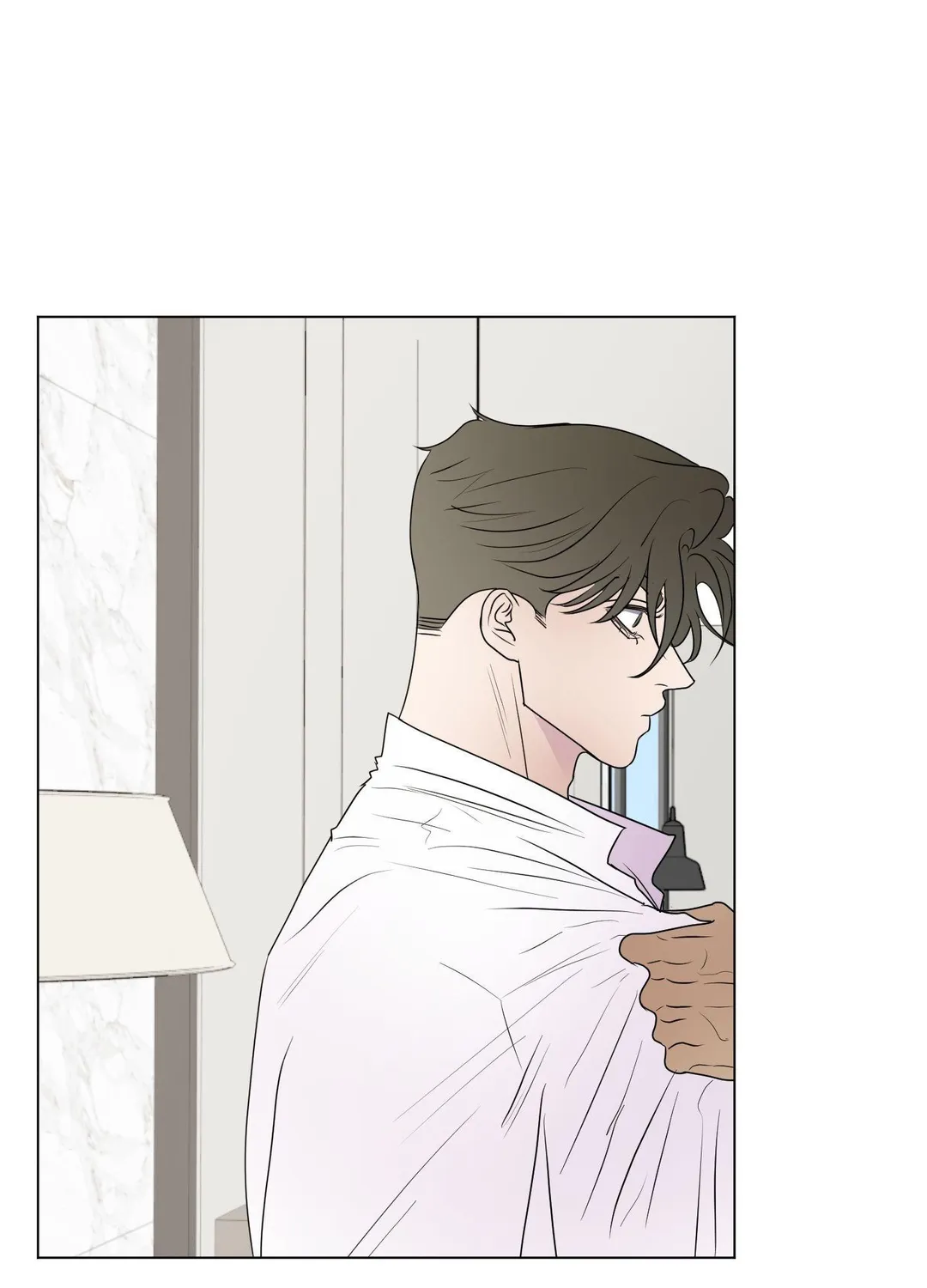 Kick Your Heart - Chapter 23 Page 34