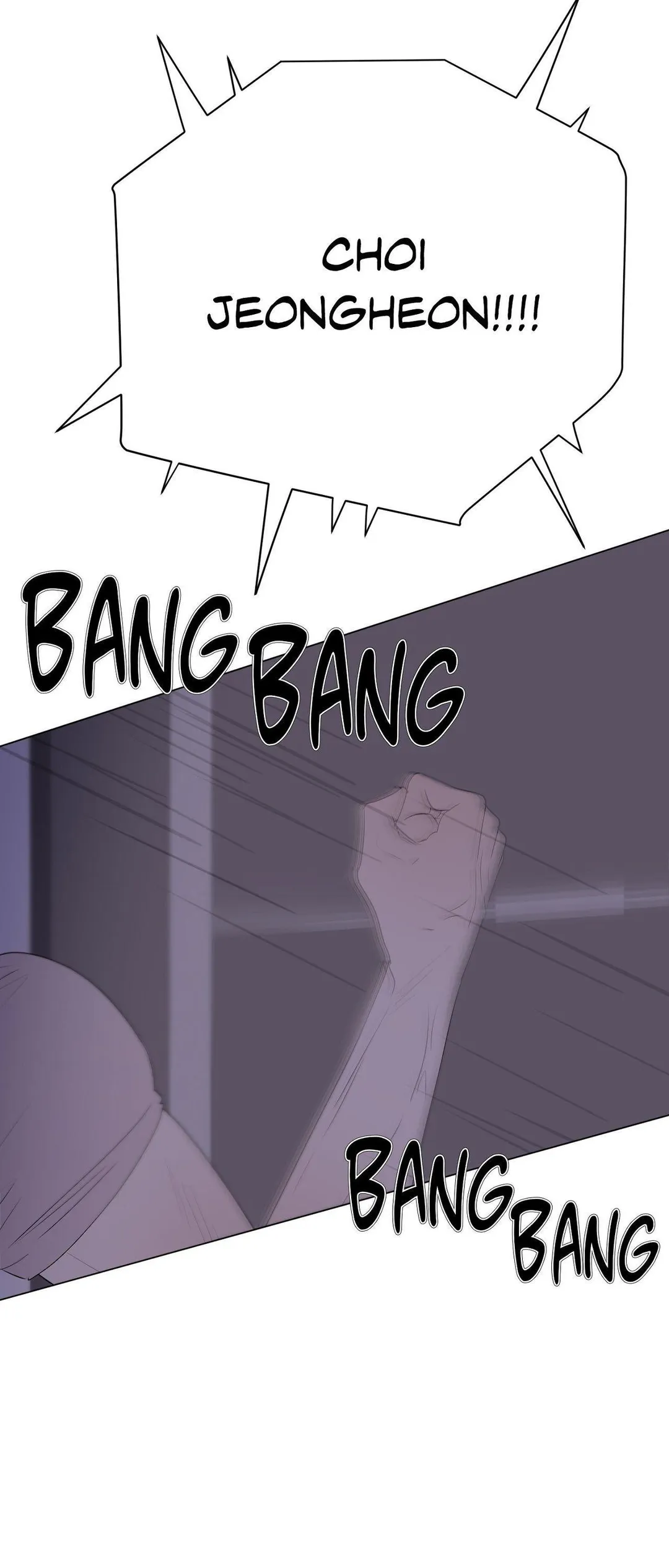 Kick Your Heart - Chapter 24 Page 6