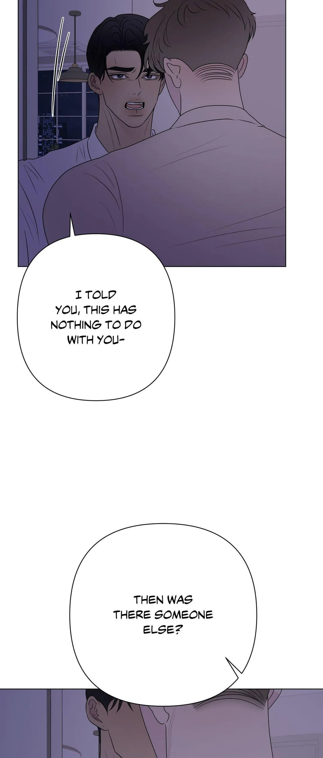 Kick Your Heart - Chapter 24 Page 23